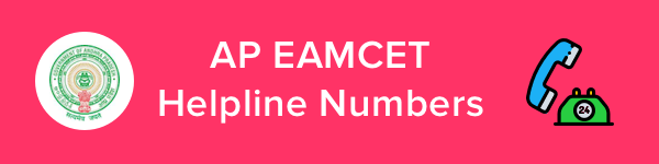 AP EAMCET Helpline & Contact Details 2021