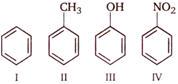 Chemistry Question Image