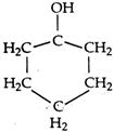 Solution Image