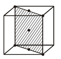 Chemistry Question Image