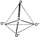 Solution Image