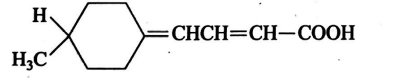 Chemistry Question Image
