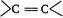 Solution Image