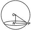 Solution Image