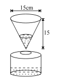 Solution Image
