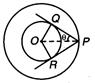 Solution Image