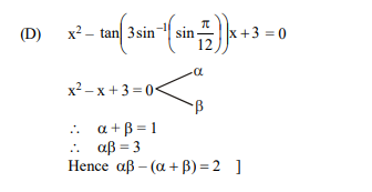 Solution Image