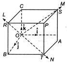 Solution Image