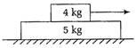 Physics Question Image