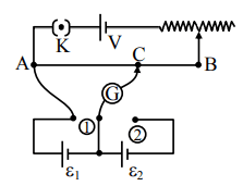 Physics Question Image