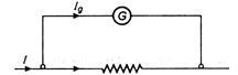 Physics Question Image
