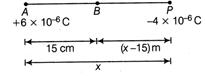 Solution Image
