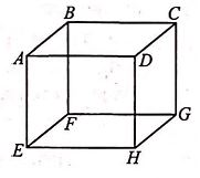 Physics Question Image