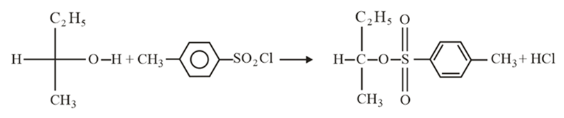 Solution
